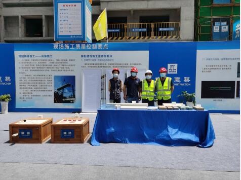 鹏程绿色建筑 为安全生产保驾护航